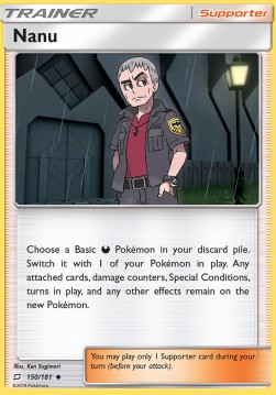 Nanu Pokemon card from Team Up