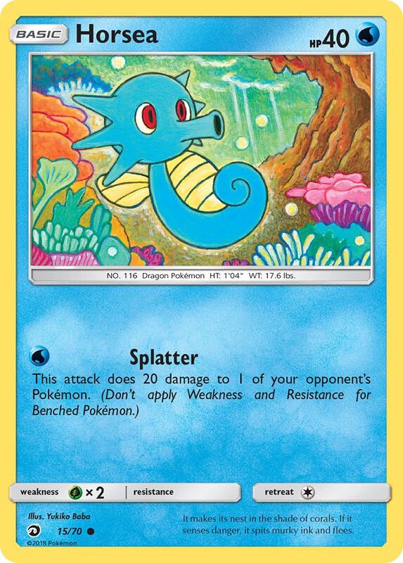 Horsea (15) Pokemon card from Dragon Majesty