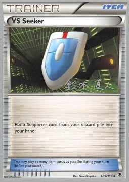 VS Seeker Pokemon card from Phantom Forces