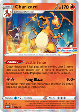 Charizard (S-P/ID 047) Sword & Shield Indonesian Promos