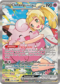 Lillie's Clefairy ex ID/TH