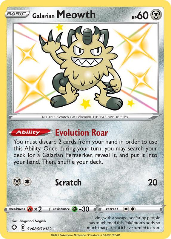Galarian Meowth Pokemon card from Shining Fates: Shiny Vault