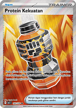 Premium Power Pro Pokemon card from Mega Evolution IDTH