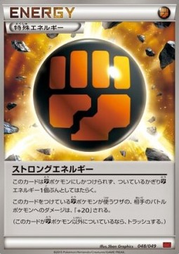 Strong Energy Pokemon card from M Master Deck Build Box Power Style