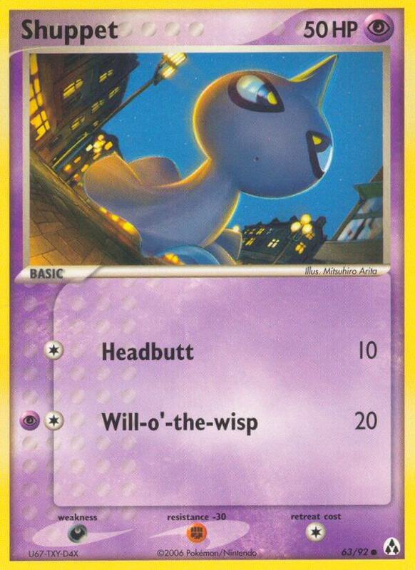 Shuppet Pokemon card from Legend Maker