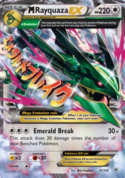 MRayquaza EX