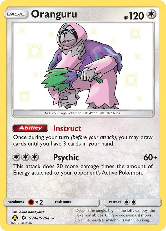 Oranguru Pokemon card from Hidden Fates: Shiny Vault