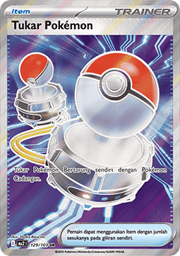Switch Pokemon card from Indigo Flame