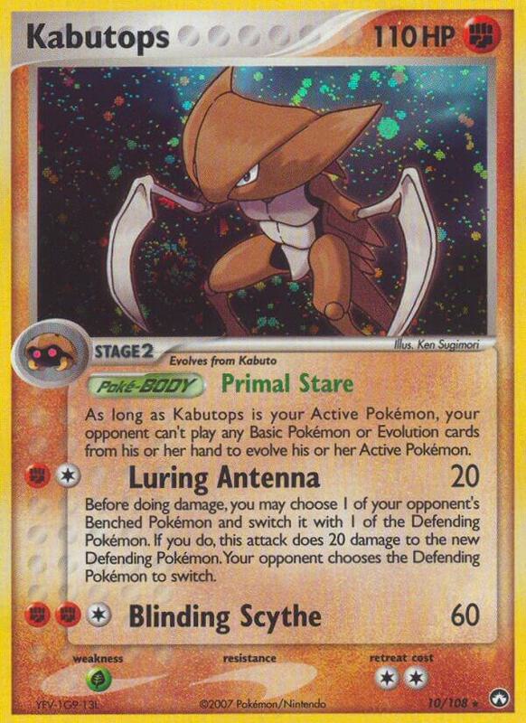 Kabutops Pokemon card from Power Keepers