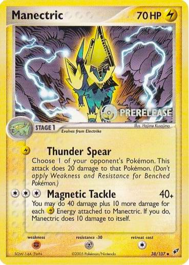 Manectric Pokemon card from Nintendo Promos