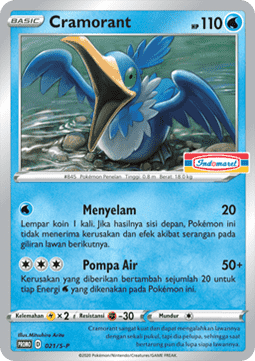 Cramorant (S-P/ID 021) Sword & Shield Indonesian Promos ID