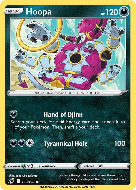 Hoopa Pokemon card from SWSH11: Lost Origin