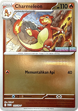 Moltres (M-P/ID 028) M-P Indonesian Promos ID