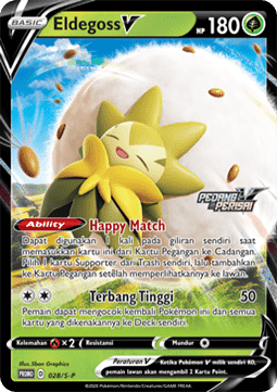 Eldegoss V (S-P/ID 028) Sword & Shield Indonesian Promos ID