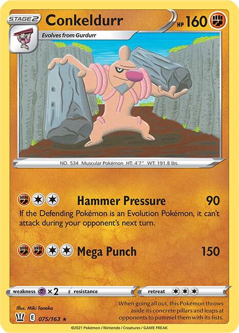 Conkeldurr Pokemon card from SWSH05: Battle