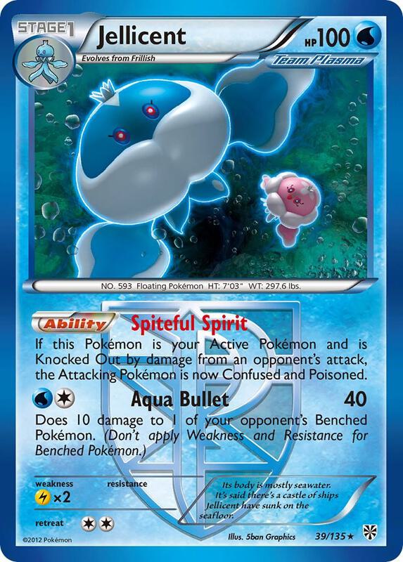 Jellicent (Team Plasma) Pokemon card from Plasma Storm