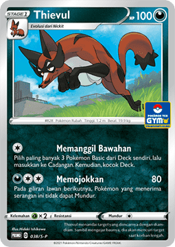 Thievul (S-P/ID 038) Sword & Shield Indonesian Promos ID