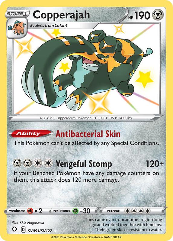 Copperajah Pokemon card from Shining Fates: Shiny Vault