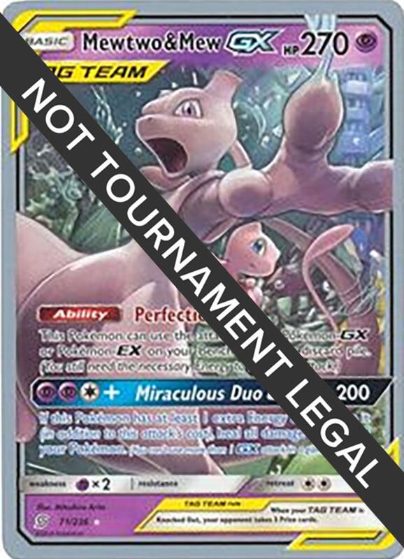 Mewtwo & Mew GX - 2019 (Henry Brand)