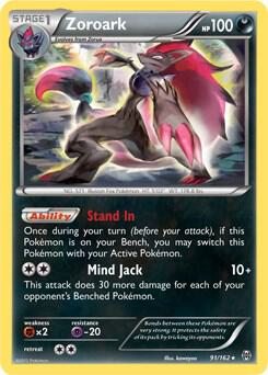 Zoroark Pokemon card from Deck Exclusives