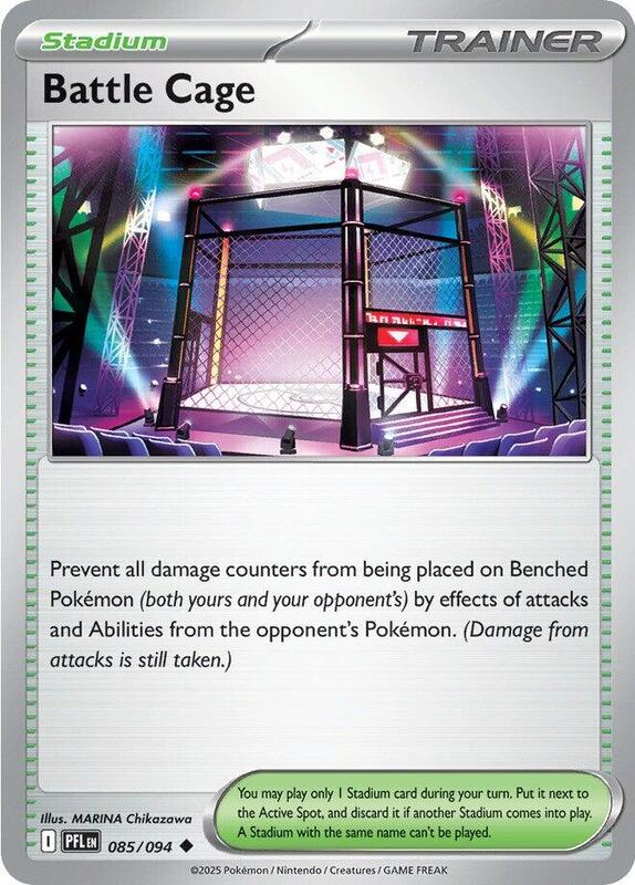 Battle Cage Pokemon card from ME02: Phantasmal Flames