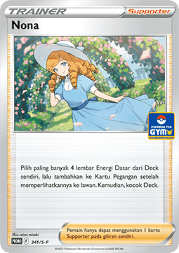 Lady (S-P/ID 341) Sword & Shield Indonesian Promos ID