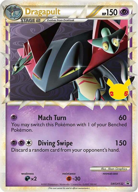 Dragapult (Prime) - SWSH132 Pokemon card from SWSH: Sword & Shield Promo Cards