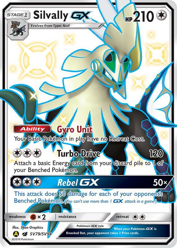 Silvally GX Pokemon card from Hidden Fates: Shiny Vault