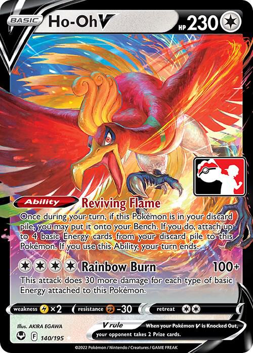 Ho-Oh V Pokemon card from Prize Pack Series Cards