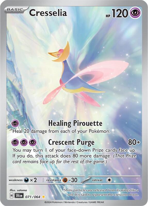 Cresselia Pokemon card from SV: Shrouded Fable