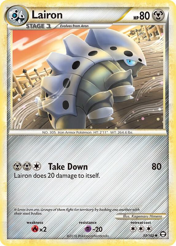Lairon Pokemon card from Triumphant