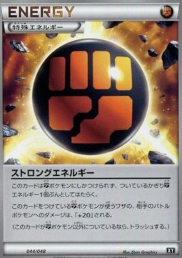 Strong Energy Pokemon card from Extra Regulation Box