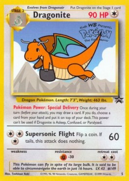 Dragonite