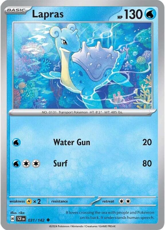 Lapras Pokemon card from SV07: Stellar Crown