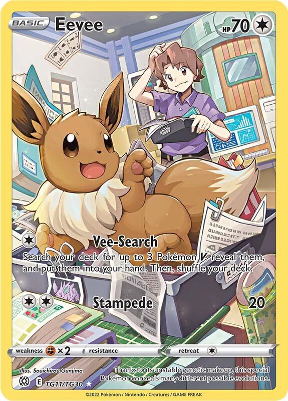 Eevee Pokemon card from SWSH09: Brilliant Stars Trainer Gallery