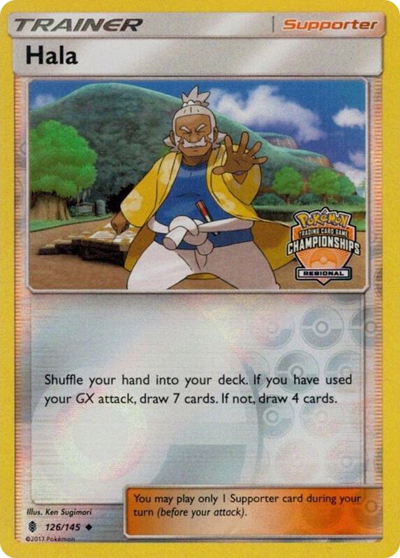 Hala Pokemon card from League & Championship Cards