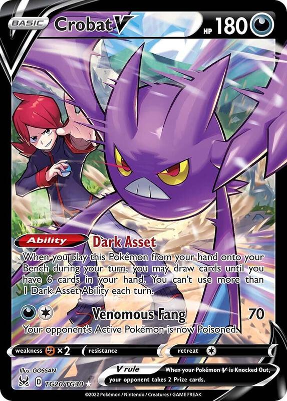 Crobat V Pokemon card from SWSH11: Lost Origin Trainer Gallery