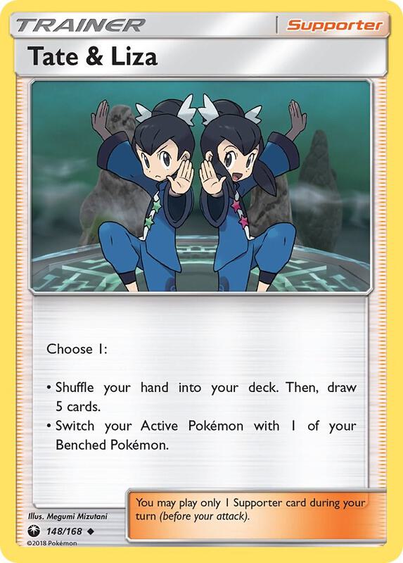 Tate & Liza Pokemon card from SM - Celestial Storm