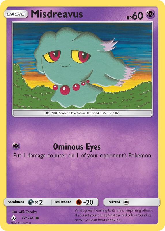 Misdreavus Pokemon card from SM - Unbroken Bonds