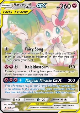 Gardevoir & Sylveon GX (Holo)