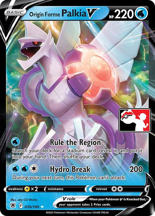 Origin Forme Palkia V Pokemon card from Prize Pack Series Cards