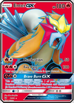 Entei GX