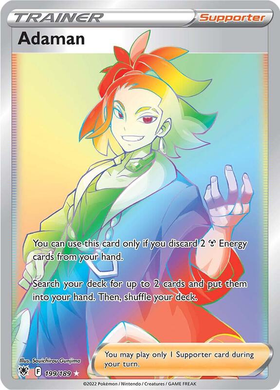 Adaman (Secret) Pokemon card from SWSH10: Astral Radiance