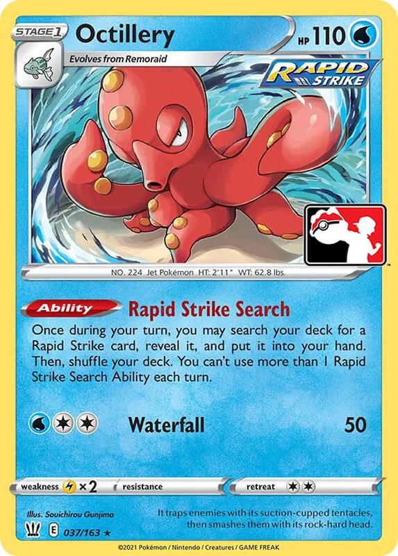 Octillery Pokemon card from Prize Pack Series Cards