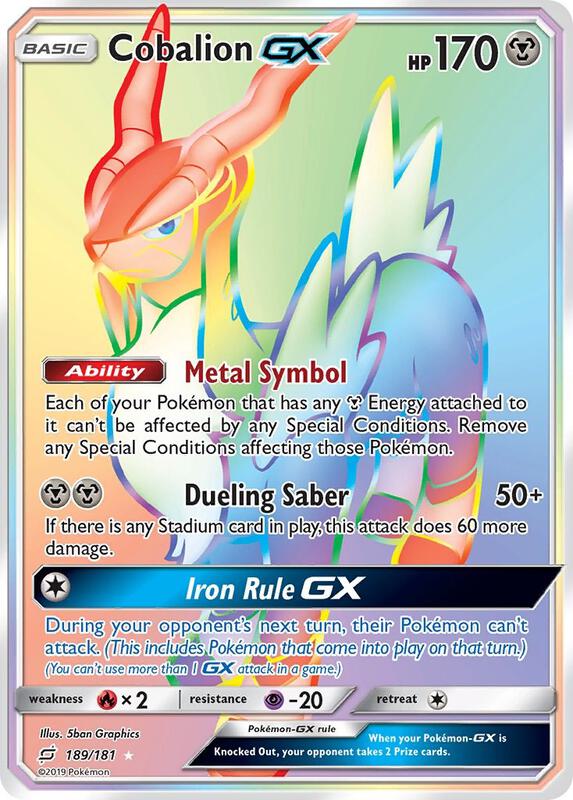 Cobalion GX (Secret) Pokemon card from SM - Team Up