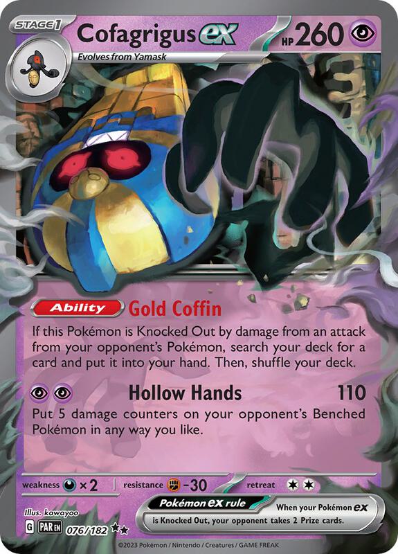 Cofagrigus ex Pokemon card from SV04: Paradox Rift