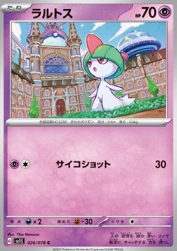 Ralts Pokemon card from Scarlet ex