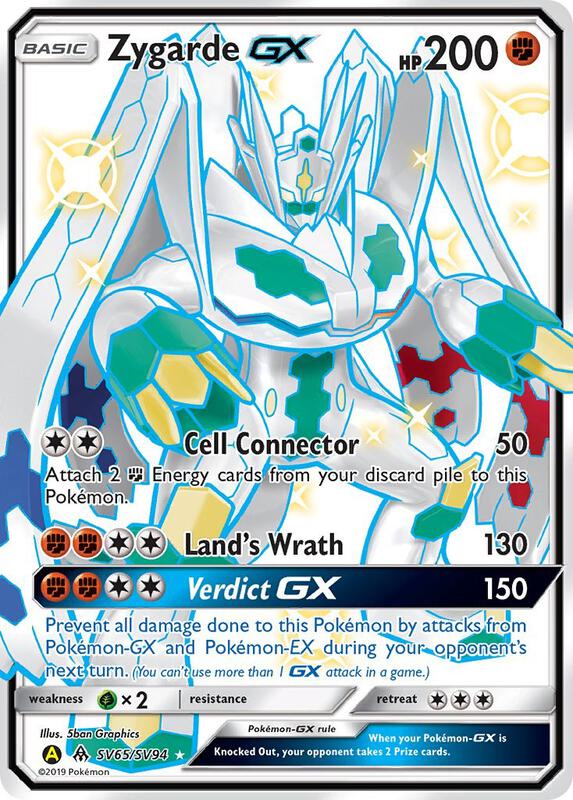 Zygarde GX Pokemon card from Hidden Fates: Shiny Vault