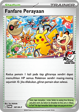 Shaymin (M-P/ID 188) M-P Indonesian Promos ID