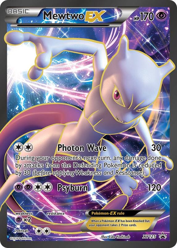 Mewtwo EX - XY125 Pokemon card from XY Promos